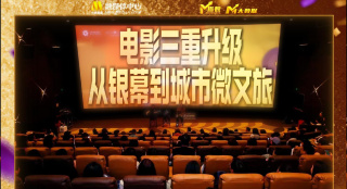 韩国理论电影网